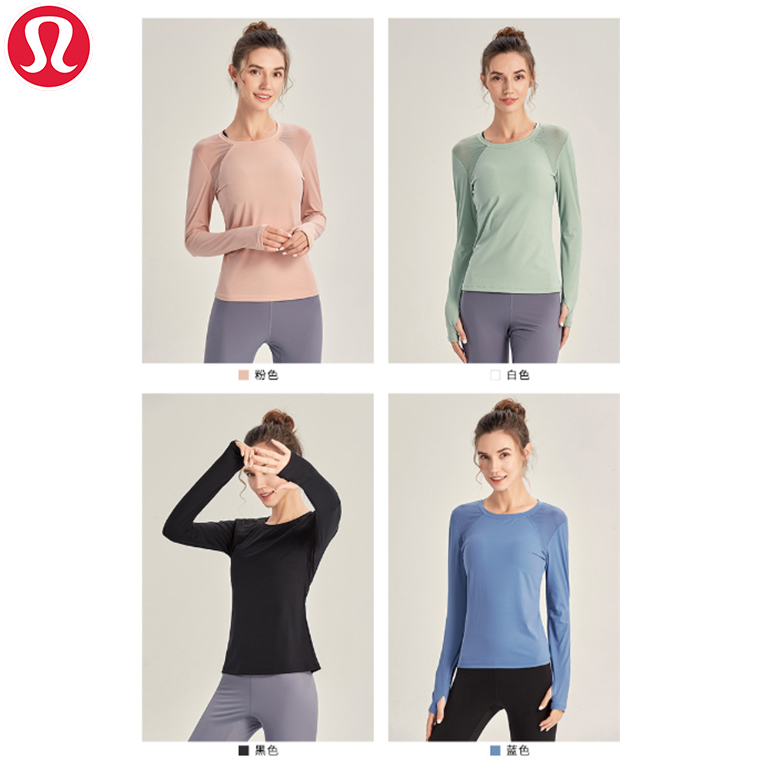 Lululemon  1255 4C S-XL nlh (9)